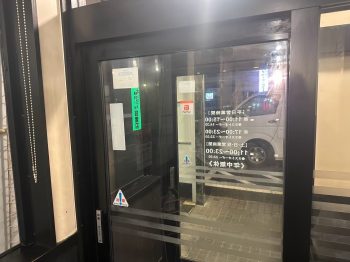 ハンバーグ屋店舗の定期清掃
